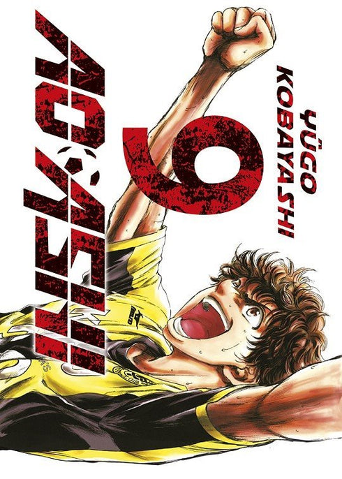 Ao Ashi 09